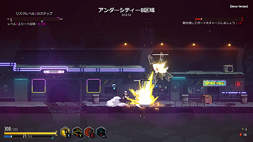 画像ギャラリー No.006のサムネイル画像 / 2Dのプラットフォームアクション「Blade Evolution（ブレードエボリューション）」のデモ版がSteamで公開