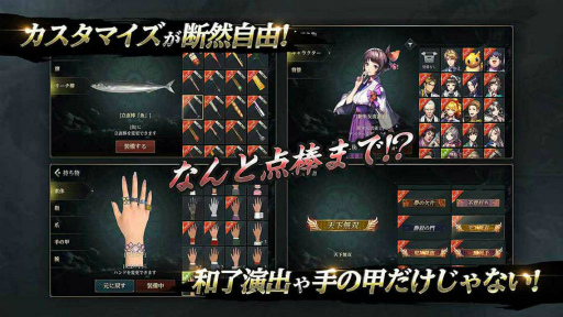 画像ギャラリー No.008のサムネイル画像 / 3D麻雀ゲーム「雀龍門M」が配信開始。公式戦無料イベント＆全自動麻雀卓のプレゼントも