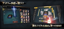 雀龍門M
