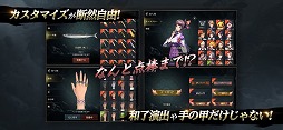 雀龍門M