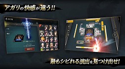 雀龍門M