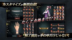 雀龍門M