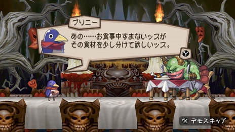 画像ギャラリー No.014のサムネイル画像 / Switch用ソフト「プリニー1・2」が11月12日に発売。最弱のキャラクター・プリニーを操ってステージクリアを目指すアクションゲーム