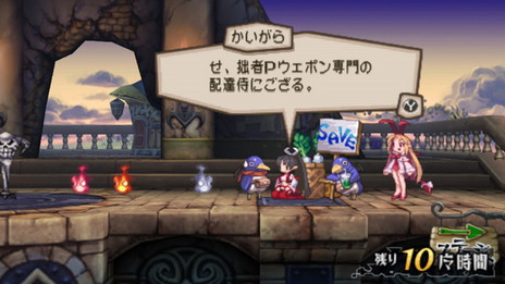 画像ギャラリー No.021のサムネイル画像 / 「プリニー1・2」でプレイできるアサギウォーズの情報と追加要素を紹介。魔界大根は最初から利用可能に