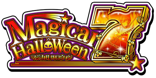 画像ギャラリー No.002のサムネイル画像 / 自宅でメダルゲームを楽しめる「コナステ メダルコーナー」に3タイトルがリリース