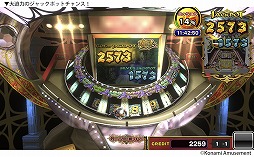 画像ギャラリー No.004のサムネイル画像 / 「コナステ メダルコーナー」で“メダル落としゲーム GRANDCROSS コナステ”など3タイトルが正式リリース
