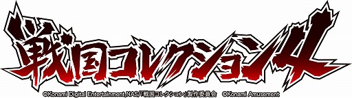 画像ギャラリー No.005のサムネイル画像 / 「コナステ メダルコーナー」で“メダル落としゲーム GRANDCROSS コナステ”など3タイトルが正式リリース