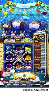 画像ギャラリー No.009のサムネイル画像 / 「コナステ メダルコーナー」で“メダル落としゲーム GRANDCROSS コナステ”など3タイトルが正式リリース
