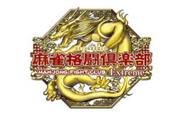 画像ギャラリー No.001のサムネイル画像 / 「コナステ 春の新生活応援キャンペーン'22」が開催中