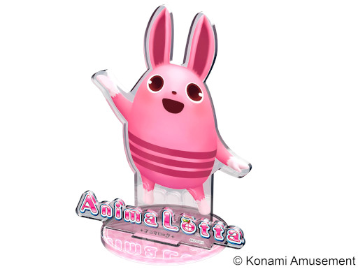 画像ギャラリー No.011のサムネイル画像 / 「コナステ メダルコーナー」,“今月のプレゼントキャンペーン(2月)”を開始