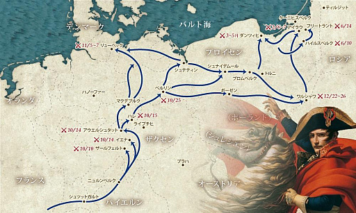 画像ギャラリー No.001のサムネイル画像 / 「ドイツポーランド戦役」に新規格の大判マップシナリオが追加。次作も近日配信