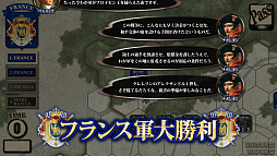 画像ギャラリー No.015のサムネイル画像 / 「ドイツポーランド戦役」に新規格の大判マップシナリオが追加。次作も近日配信
