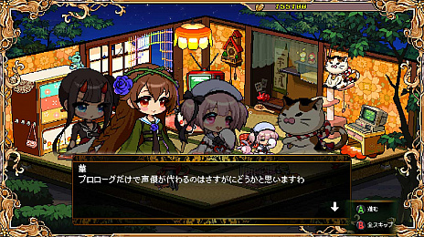 画像ギャラリー No.003のサムネイル画像 / MAGES.による新作ACT「OGRE TALE -鬼譚-」のSteamストアページが公開。性格に難アリな“鬼っこ三姉妹”が桃太郎の討伐に向かう