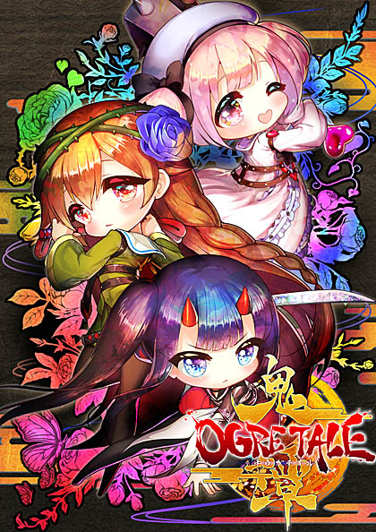 画像ギャラリー No.019のサムネイル画像 / 「OGRE TALE -鬼譚-」が本日Steamでリリース。発売を記念した20％オフのセールも実施中