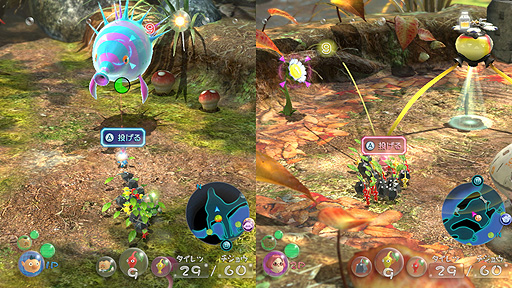 画像ギャラリー No.023のサムネイル画像 / Switch向け「ピクミン3 デラックス」が10月30日発売へ。Wii U版で登場した有料追加コンテンツ全部入り,新たなサイドストーリーミッションも