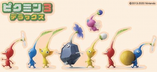 画像ギャラリー No.001のサムネイル画像 / 「ピクミン3 デラックス」にオリジナルトートバッグが付いた限定版がゲオで発売決定