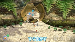 画像ギャラリー No.004のサムネイル画像 / Web番組「よゐこのピクミンでひっこぬき生活」の前編が公開。よゐこの2人が「ピクミン3 デラックス」の体験版に挑戦