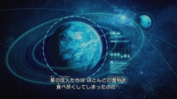 画像ギャラリー No.017のサムネイル画像 / 「ピクミン3 デラックス」の魅力を,過去のシリーズ作品とともに紹介。1作目と2作目の“いいとこ取り”な「ピクミン3」がさらに奥深く,遊びやすくなった