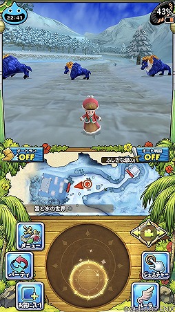 画像ギャラリー No.007のサムネイル画像 / スマホ版「ドラゴンクエストモンスターズ2」最強クラスの新モンスター情報が公開。特殊な4体配合でマジェス・ドレアムを仲間にしよう