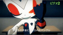 画像ギャラリー No.002のサムネイル画像 / スマホ版「ワールズエンドクラブ」のレビューをお届け。デスゲームはなくなった？ どういうゲームになったの？ 
