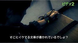 画像ギャラリー No.003のサムネイル画像 / スマホ版「ワールズエンドクラブ」のレビューをお届け。デスゲームはなくなった？ どういうゲームになったの？ 
