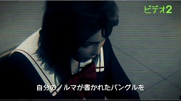 画像ギャラリー No.005のサムネイル画像 / スマホ版「ワールズエンドクラブ」のレビューをお届け。デスゲームはなくなった？ どういうゲームになったの？ 