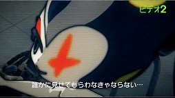 画像ギャラリー No.006のサムネイル画像 / スマホ版「ワールズエンドクラブ」のレビューをお届け。デスゲームはなくなった？ どういうゲームになったの？ 