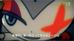 画像ギャラリー No.007のサムネイル画像 / スマホ版「ワールズエンドクラブ」のレビューをお届け。デスゲームはなくなった？ どういうゲームになったの？ 