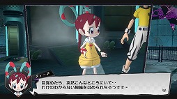 画像ギャラリー No.012のサムネイル画像 / スマホ版「ワールズエンドクラブ」のレビューをお届け。デスゲームはなくなった？ どういうゲームになったの？ 