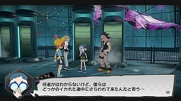 画像ギャラリー No.013のサムネイル画像 / スマホ版「ワールズエンドクラブ」のレビューをお届け。デスゲームはなくなった？ どういうゲームになったの？ 