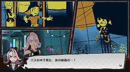 画像ギャラリー No.015のサムネイル画像 / スマホ版「ワールズエンドクラブ」のレビューをお届け。デスゲームはなくなった？ どういうゲームになったの？ 