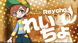 画像ギャラリー No.016のサムネイル画像 / スマホ版「ワールズエンドクラブ」のレビューをお届け。デスゲームはなくなった？ どういうゲームになったの？ 