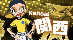 画像ギャラリー No.018のサムネイル画像 / スマホ版「ワールズエンドクラブ」のレビューをお届け。デスゲームはなくなった？ どういうゲームになったの？ 