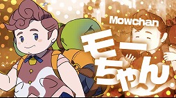 画像ギャラリー No.020のサムネイル画像 / スマホ版「ワールズエンドクラブ」のレビューをお届け。デスゲームはなくなった？ どういうゲームになったの？ 