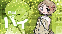 画像ギャラリー No.023のサムネイル画像 / スマホ版「ワールズエンドクラブ」のレビューをお届け。デスゲームはなくなった？ どういうゲームになったの？ 