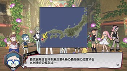 画像ギャラリー No.032のサムネイル画像 / スマホ版「ワールズエンドクラブ」のレビューをお届け。デスゲームはなくなった？ どういうゲームになったの？ 