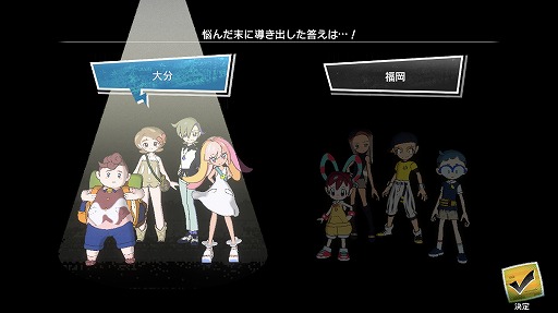 画像ギャラリー No.033のサムネイル画像 / スマホ版「ワールズエンドクラブ」のレビューをお届け。デスゲームはなくなった？ どういうゲームになったの？ 