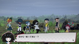 画像ギャラリー No.036のサムネイル画像 / スマホ版「ワールズエンドクラブ」のレビューをお届け。デスゲームはなくなった？ どういうゲームになったの？ 