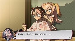 画像ギャラリー No.054のサムネイル画像 / スマホ版「ワールズエンドクラブ」のレビューをお届け。デスゲームはなくなった？ どういうゲームになったの？ 