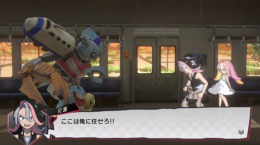 画像ギャラリー No.056のサムネイル画像 / スマホ版「ワールズエンドクラブ」のレビューをお届け。デスゲームはなくなった？ どういうゲームになったの？ 