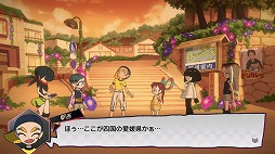 画像ギャラリー No.058のサムネイル画像 / スマホ版「ワールズエンドクラブ」のレビューをお届け。デスゲームはなくなった？ どういうゲームになったの？ 
