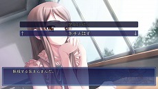 画像ギャラリー No.004のサムネイル画像 / Switch版「CROSS†CHANNEL 〜For all people〜」が8月20日に配信決定＆あらかじめダウンロードがスタート。9月1日までは30％オフ