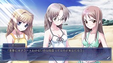 画像ギャラリー No.006のサムネイル画像 / Switch版「CROSS†CHANNEL 〜For all people〜」が8月20日に配信決定＆あらかじめダウンロードがスタート。9月1日までは30％オフ