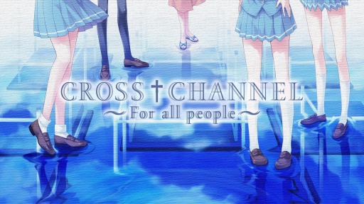 画像ギャラリー No.004のサムネイル画像 / Switch版「CROSS†CHANNEL 〜For all people〜」が本日リリース。放送部を舞台に繰り広げられる学園アドベンチャー