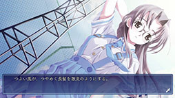 画像ギャラリー No.003のサムネイル画像 / 学園青春ADV「CROSS†CHANNEL 〜For all people〜」，Switch向けパッケージ版を12月4日に発売