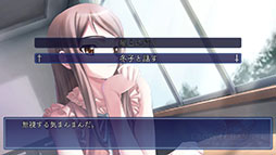 画像ギャラリー No.004のサムネイル画像 / 学園青春ADV「CROSS†CHANNEL 〜For all people〜」，Switch向けパッケージ版を12月4日に発売