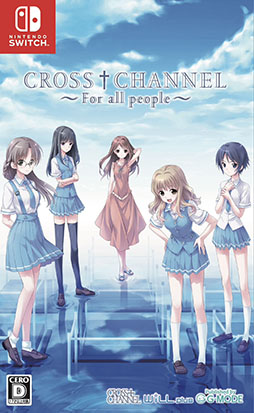 画像ギャラリー No.019のサムネイル画像 / 学園青春ADV「CROSS†CHANNEL 〜For all people〜」，Switch向けパッケージ版を12月4日に発売