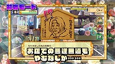 画像ギャラリー No.005のサムネイル画像 / 「ドカポンUP! 夢幻のルーレット」のプロモーションムービーが公開。ゲームの流れやバトルシステム,収録されるゲームモードの詳細が明らかに