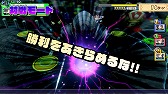 画像ギャラリー No.006のサムネイル画像 / 「ドカポンUP! 夢幻のルーレット」のプロモーションムービーが公開。ゲームの流れやバトルシステム,収録されるゲームモードの詳細が明らかに