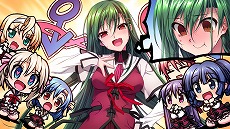 画像ギャラリー No.009のサムネイル画像 / PS4/Switch版「恋する乙女と守護の楯 Re:boot The "SHIELD-9"」が11月26日に発売＆公式サイトがオープン。限定版や特典情報も明らかに